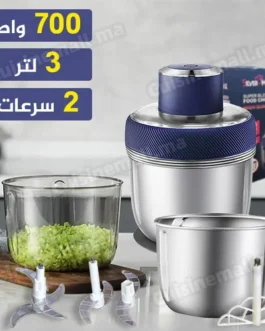 الهاشوار الألماني الجديد 3كؤوس (3L)